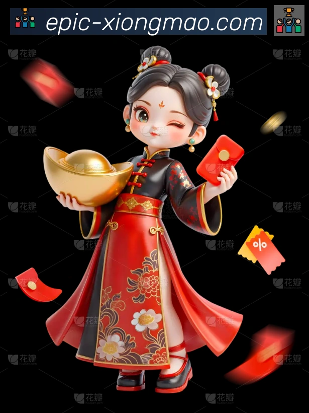 奖项证书