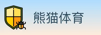 熊猫体育 Logo